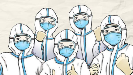 1614818337586764.png image.png